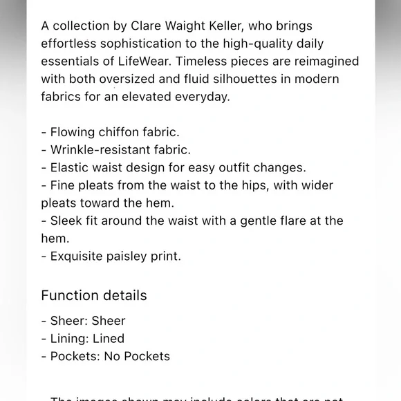 Uniqlo C Pleated Paisley Elastic Waist Skirt - Picture 11 of 11